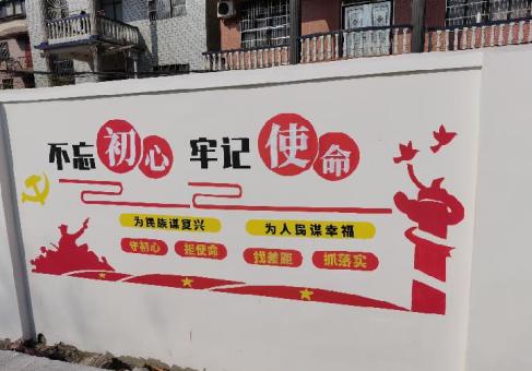 平昌美丽乡村文化墙价格怎么样