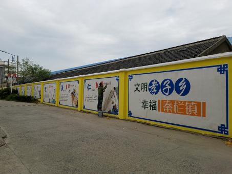 平昌墙体彩绘文化墙，一般能保持多长时间？