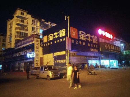 四点告诉你平昌市场门头招牌设计的重要性！