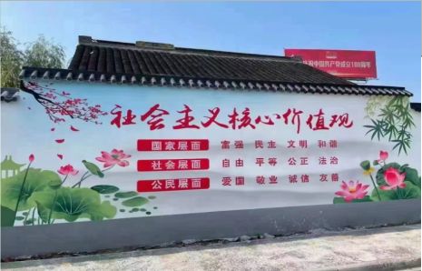 平昌墙体彩绘材料