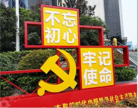 平昌标识标牌雕刻工艺的四个窍门