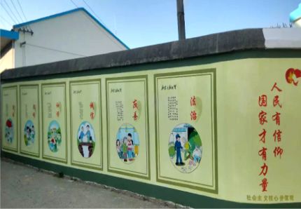 平昌文化墙施工攻略