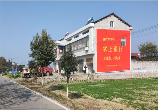平昌墙体广告具有的独特优势