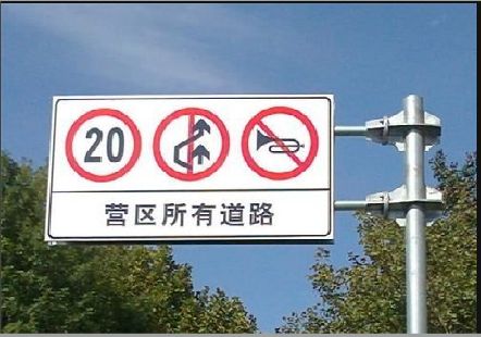 平昌大广告牌制作不可忽视的流程
