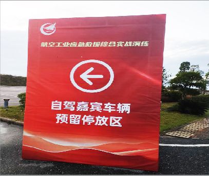 平昌户外广告牌用什么材料做最好？