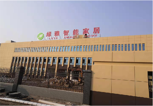 平昌如何选择大楼发光字？