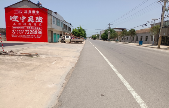 平昌墙体广告能用的好材料有哪些？
