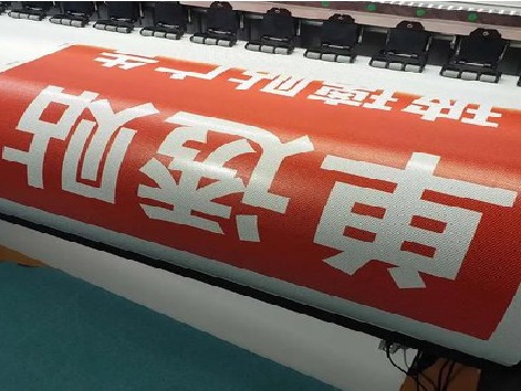 平昌单透的特点和效果。