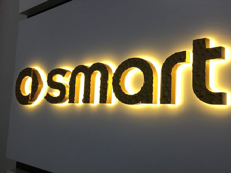 平昌背光字有什么特点？生产过程如何？