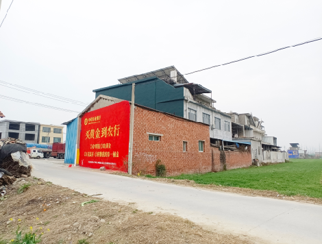 平昌制作墙体广告思路。