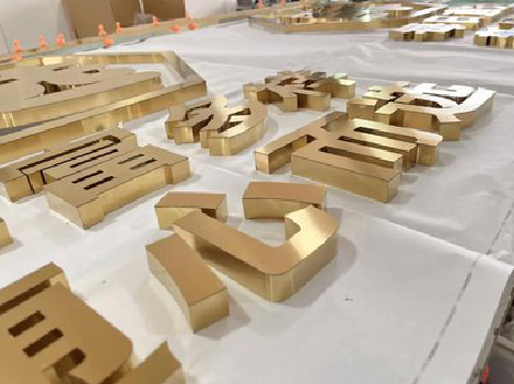 平昌拉丝不锈钢字的特点。