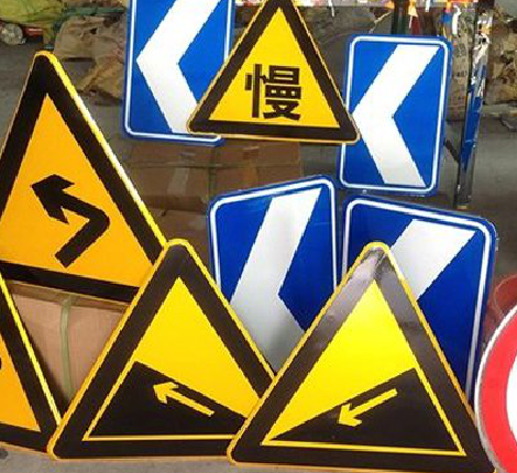 平昌标识标牌中颜色的确定是很重要的。