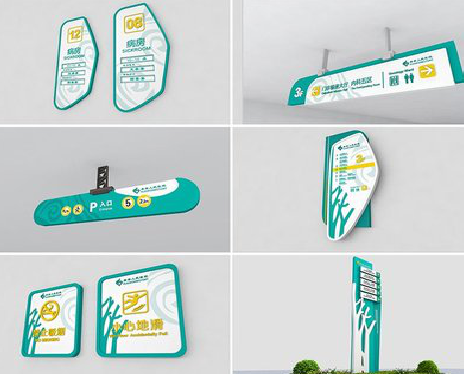 平昌广告标牌选材的问题。